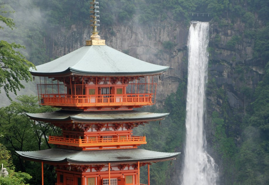 Camino Kumano Kodo