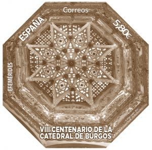 Sello conmemorativo del 800 aniversario de la Catedral de Burgos