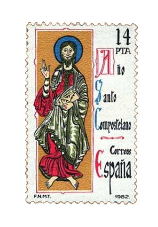 Sello dedicado al Año Santo Compostelano en 1982